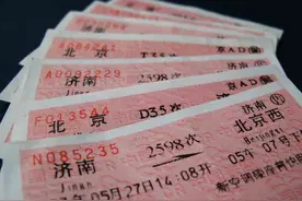 UC抢票帮怎么用！抢12306火车票攻略图片