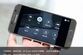 有趣新玩法 三星Galaxy S6专业模式体验图片