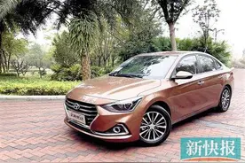 试驾北京现代全新悦动：年轻有为图片