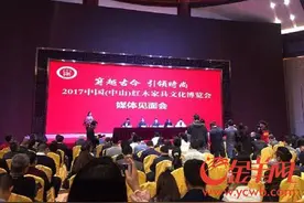 中山红博会3月13日开幕 行业展会标杆将再放异彩图片