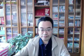 047期福彩3D彩票综合分析视频封面