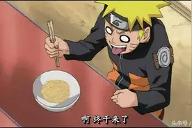 火影忍者拉面选择了鸣人，没有一乐鸣人恐怕连个吃饭的地方也没有图片
