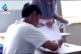 #高考 考试违纪、作弊会有哪些处罚？一分钟看懂@抖音小助手视频封面