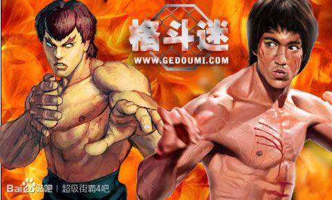 多位世界著名格斗家化身街霸人物!(千代富士死亡原因) - 冷思维