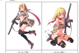 少女前线AS Val突击步枪建造公式 AS Val突击步枪怎么样图片