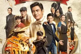李宇春挑战喜剧绝代风华帅过刘德华图片
