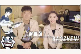 屌丝遇上美女唱着《抱着你》