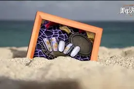海滩约会美甲视频封面