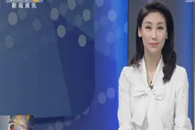 陕西：2017年中考时间为6月28日至29日视频封面