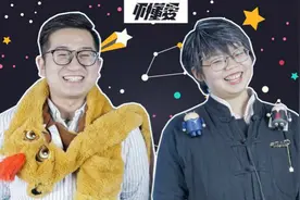 为什么那么多人信星座？我们做了个实验测试星座到底准不准视频封面
