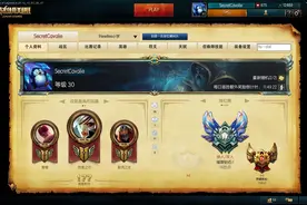 慎重做后或将成为大热 细看6.2英雄调整图片