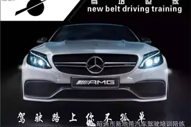 一键启动感应钥匙失效咋办图片