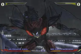 奥特曼格斗进化4 怪兽会飞雷杰多奥特曼束手无策视频封面