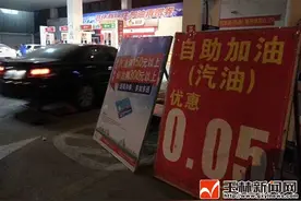 春节期间 服务信息早知道！图片