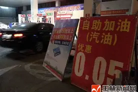 春节期间 服务信息早知道！图片