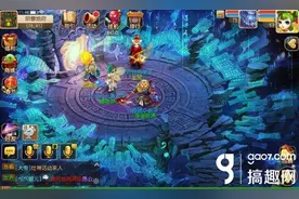 搞趣网：梦幻西游手游法宝风袋详解  各门派风袋用法图片