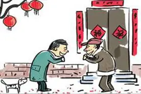 成都人亲戚称呼大全，春节拜年走亲戚再也不怕喊错啦！图片