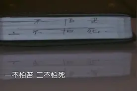 首次曝光2017中印在洞朗地区对峙,1个月实战管控演习画面（5）有血有肉的戍边军人视频封面