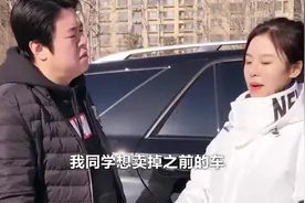 卖车时保险怎么处理？这样做能帮你省不少！视频封面