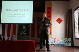 宜春学院政法学院大骨班赴明月书院聆听讲座图片