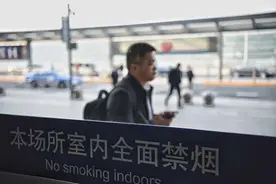 上海室内全面禁烟落地首日：三个区七例罚款，个人罚50元图片