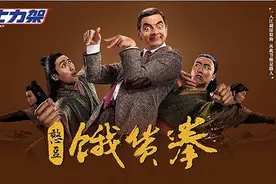 士力架的饿疯脑洞又来了：外科医生把手机留在了病人肚子里图片