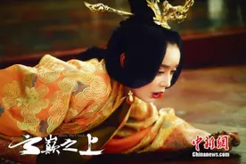 《云巅之上》揭娱乐圈真相 加入袁姗姗真实往事图片