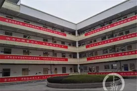 高考倒计时 这些霸气励志标语看得人心潮澎湃图片