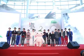 《捉妖记2》2018年上映，李宇春演富婆，梁朝伟演赌徒图片