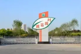 2017年坐地铁用这条微信就够了！首末班时间表，延线景点，全齐活！图片