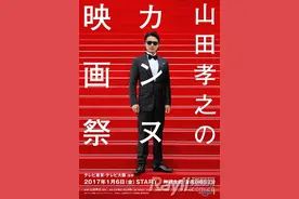 出轨养成复仇统统靠边站我可能看到了假日剧图片