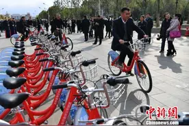 昆明首批公共自行车上线 1小时内免费骑图片
