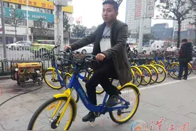 共享单车来襄阳了 扫描二维码开锁即可直接骑行图片