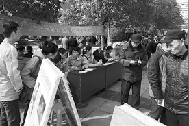 萍乡市人防办组织“3·1”国际民防日宣传活动图片