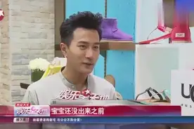 回顾刘恺威采访视频，杨幂进产房大哭，刘恺威全程陪产很感性视频封面
