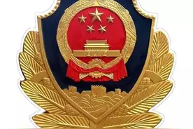3.8妇女节特辑｜警察的妻子是警察图片