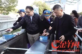 我国有望率先成为最大“无现金国家”图片