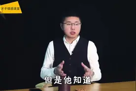 男人的朋友圈为什么屏蔽老婆，心里是怎么想的？