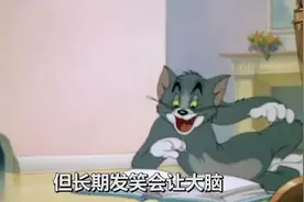 人体探秘：长期发笑易得神经系统疾病！大笑不止还会致死！