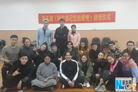 王铮亮谭维维跨界音乐剧 张靓颖王源小彩旗探班图片