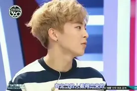 EXO吴世勋坦言哥哥们经常欺负他，委屈得都哭了，太可爱了视频封面