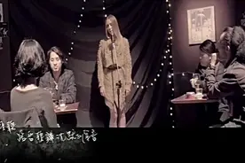 抖音很火的一首中文歌居然是个美国女孩2014年唱的原版MTV视频封面