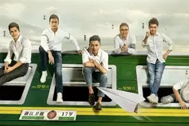 户外综艺审美疲劳，天王首秀《我们十七岁》亦没能成为爆款图片