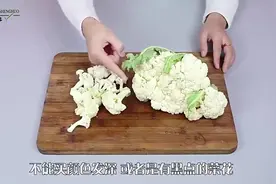 你知道如何挑选菜花吗？教你这招，简单实用，轻松挑选出优质菜花