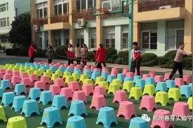 《绿野仙踪》的探寻之旅图片