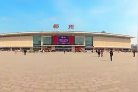 郑州火车站作为京广陇海干线的核心十字枢纽，他们竟敢在这动土？！图片