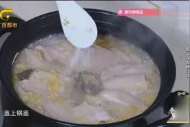 地道东北人教你做酸菜猪肉炖粉条，步骤清晰简单，香气四溢很下饭视频封面