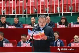 思南县全民花灯大赛欢庆“三八”妇女节图片