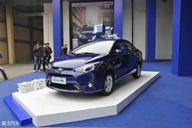 广汽丰田YARiS L 致享 共9款车型售价6.98万起图片