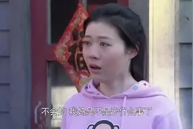 笑笑眼角膜的捐献者就是养母！养母为她做出牺牲后，选择偷偷离开